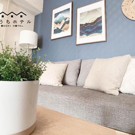 Ouchi Hotel Hijiyama Hiroşima Dış mekan fotoğraf