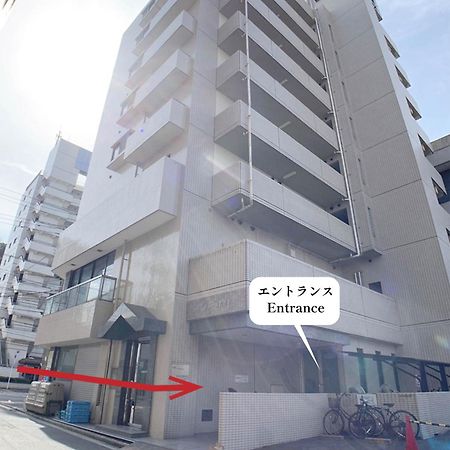 Ouchi Hotel Hijiyama Hiroşima Dış mekan fotoğraf