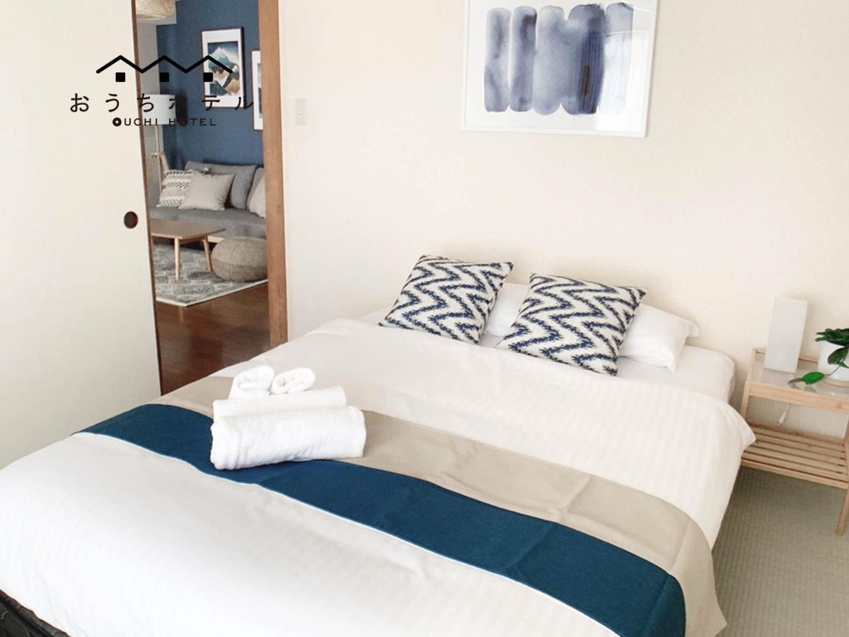Ouchi Hotel Hijiyama Hiroşima Dış mekan fotoğraf