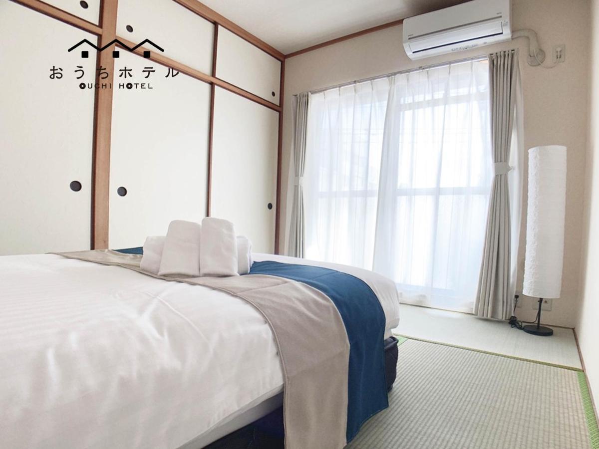 Ouchi Hotel Hijiyama Hiroşima Dış mekan fotoğraf