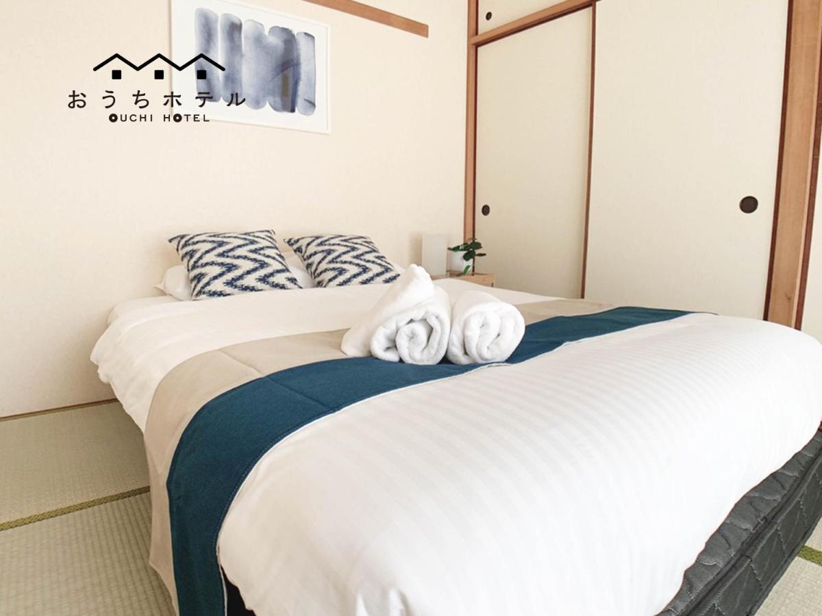 Ouchi Hotel Hijiyama Hiroşima Dış mekan fotoğraf