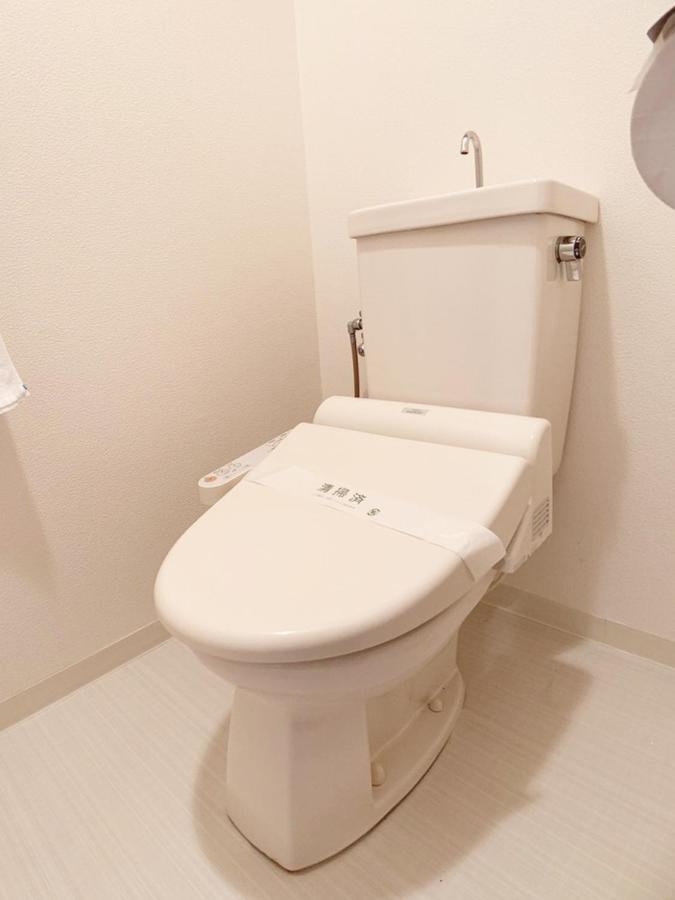 Ouchi Hotel Hijiyama Hiroşima Dış mekan fotoğraf