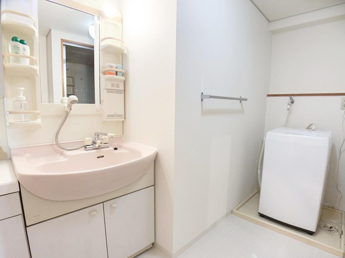 Ouchi Hotel Hijiyama Hiroşima Dış mekan fotoğraf