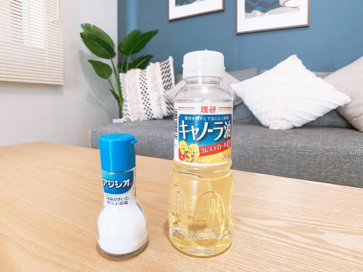 Ouchi Hotel Hijiyama Hiroşima Dış mekan fotoğraf